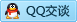QQ在线咨询807324000